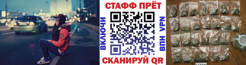 Галлюциногенные грибы Западная Двина