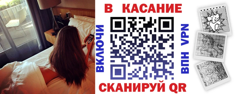 Где купить наркоту Западная Двина KRAKEN рабочий сайт  Мефедрон  Гашиш  Каннабис  КОКАИН 