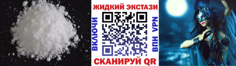 blacksprut tor дарнет шоп Западная Двина Бутират вода