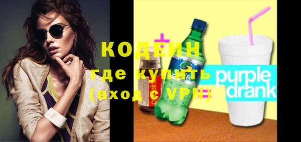 MDMA Premium VHQ Заводоуковск