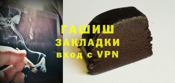 Альфа ПВП Елабуга