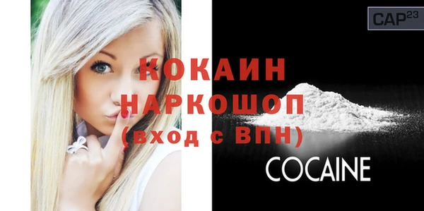 Альфа ПВП Елабуга