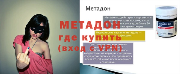 кокаин колумбия Заволжск