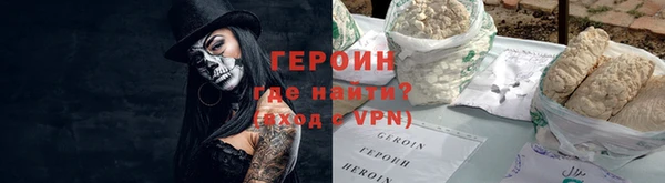 Альфа ПВП Елабуга