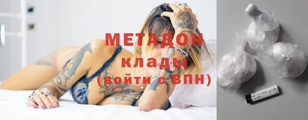 Альфа ПВП Елабуга