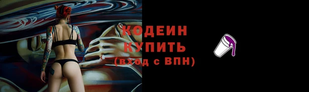 мдма Янаул