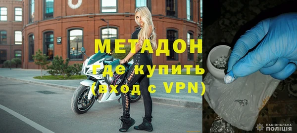 Альфа ПВП Елабуга