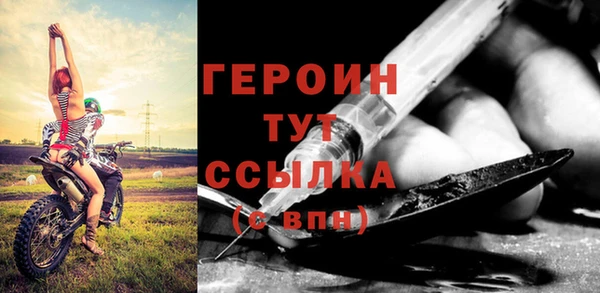 Альфа ПВП Елабуга