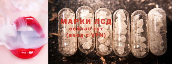кокаин колумбия Заволжск