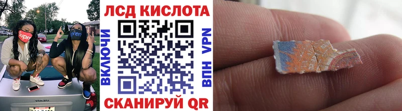 Марки 25I-NBOMe 1,5мг  цена   Западная Двина 