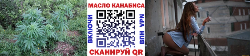omg онион  Западная Двина  ТГК вейп 