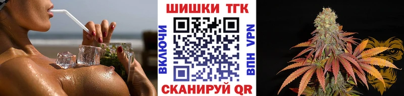 МЕГА ссылки Западная Двина Канабис SATIVA & INDICA